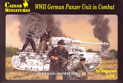 Солдатики из пластика Немецкие танкисты в бою (1/72) Caesar Miniatures