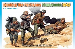 Сборные фигуры из пластика Д Солдаты Hunting the Partisans (1/35) Dragon