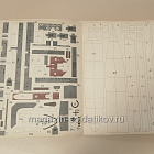 Maly Modearz 12/1984 (Q533-057) (Q533-057)