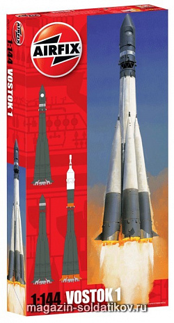А Ракета-носитель VOSTOK I (1/144) Airfix (5172) (5172)