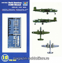 Сборная модель из пластика Самолет В-25В «Митчелл» (10шт.) 1:350 Трумпетер