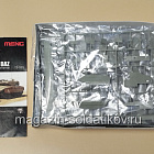 TS-005 Israel Main Battle Tank Merkava Mk.3 BAZ 1/35 Meng (QM-442) (QM-442)