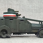 Бронеавтомобиль Ansaldo-Lancia IZ, 1/56, Артель АТ (АТ-105) (АТ-105)