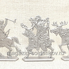 Князь Асыка и его люди (6 шт., пластик, серебро), 54 мм, Воины и битвы