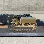 M548 A1 11th Armored Cavalry Regiment Fulda Germany, 1/72 Deagostini (ВТА022) (ВТА022)