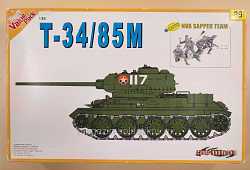 Сборная модель из пластика 9139 К T-34/85M + NVA Sapper Team (1/35) Dragon (Q445-223) (Q445-223)