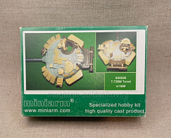 B35026 T-72Б м1989г (БМ) Башня (MENG, Trumpeter, Tamiya) (1/35) Miniarm (QM-195) (QM-195)