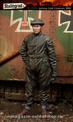 Сборные фигуры из смолы Немецкий солдат, ПМВ 1/35, Stalingrad