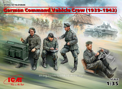 Сборная миниатюра из пластика Германский экипаж командной машины (1939-1942 г.) (1/35) ICM