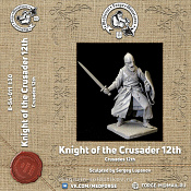 Сборная миниатюра из смолы European knight 12 th, 54 mm Medieval Forge Miniatures - фото