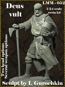 Deus vult, 75 мм, Legion Miniatures (LMM-052) (LMM-052)