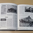 Букинистика Энциклопедия бронетехники. Гусеничные боевые машины.1919-2000 гг (508-092) (508-092 )