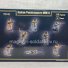 Солдатики из пластика WWII Italian Paratroopers (1/72) Mars (72145) (72145)