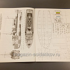 Partizanas, W.M.C.Models (WMC10) (WMC10)