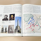 Бородино 1812, юбилейное издание к 175-летию Бородинского сражения, Б.С. Абалихин (VIL061) (VIL061)
