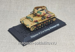 Масштабная модель в сборе и окраске Flakpanzer IV Wirbelwind, (1:72), Танки мира (ТМ40) (ТМ40)