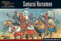 Samurai Horsemen 28mm Warlord (202014005) (202014005)