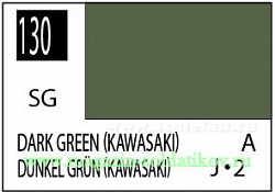 Краска художественная 10 мл. тёмно-зеленая (Kawasaki), полуглянцевая, Mr. Hobby (C130) (C130)