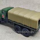 КРАЗ-255 1/43 (нет зеркал), Наш Автопром (Q540-0094) (Q540-0094)