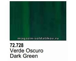Темный зеленый Vallejo