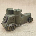 Бронеавтомобиль Фиат-Ижорский 1/56, Артель АТ (АТ-097) (АТ-097)