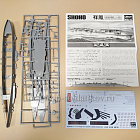 43217 Aircraft Carrier Shoho Hasegawa 1/700 (366-233) (366-233)