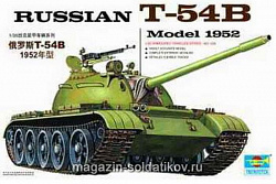 Сборная модель из пластика Танк Т - 54В 1:35 Трумпетер