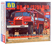 1298AVD Сборная модель Пожарная цистерна АЦ-40(375)Ц1А 1:43, Start Scale Models 