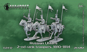 02412 Русская кавалерия: уланы, 2-я линия (1810-1814), 28 мм, Аванпост