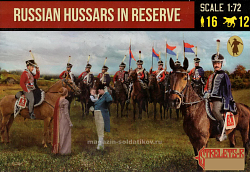 Russian Hussars in Reserve (1/72) Strelets (276) (276)