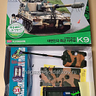 Сборная модель из пластика Южнокорейская самоходная гаубица K9 1/48 Academy (13312) (13312)