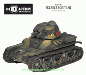 Танк Рено R-35 BOX Warlord. Историческая игровая миниатюра - фото