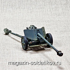 ПАК-40 (1:35) Магазин Солдатики (Д35068) (Д35068)