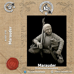 Бюст из смолы Marauder, 1:10 Medieval Forge Miniatures (A-001) (A-001)