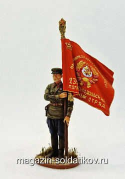 Советский пограничник со знаменем 1939-41 гг., 54 мм, Студия Большой полк (ИЛ0192.14.01.54) (ИЛ0192.14.01.54)