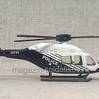 Helicopter Bell Majorette 1/64 (602-084) (602-084)
