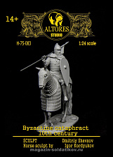 Сборная миниатюра из смолы Конный византиец, 75 мм, Altores Studio - фото