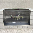 00631 Sd.Kfz. 251/22 semi-chain vehicle Wehrmacht tank 1/144 Trumpeter (Q007-406) (Q007-406)