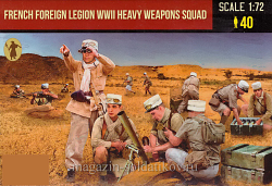 Солдатики из пластика French Foreign Legion WWII Heavy Weapons Squad (1/72) Strelets (М152) (М152)