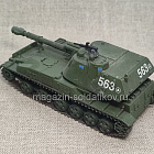 Советская 152-мм дивизионная самоходная гаубица 2С3 «Акация» (QGM-051) (QGM-051)