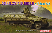 7280 Д Бронетранспортер Sd.Kfz.251/10 Ausf.D и 3.7cm PaK пушка  (1/72) Dragon