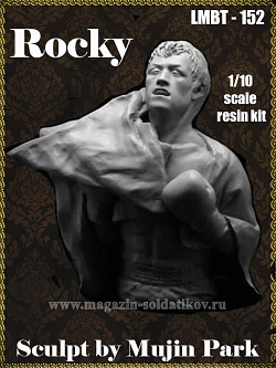 Сборная миниатюра из смолы Rocky., 1/10 Legion Miniatures