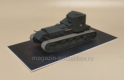 LR02 Танк Mark A - Lermont for RSM 1/43