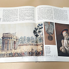 Бородино 1812, юбилейное издание к 175-летию Бородинского сражения, Б.С. Абалихин (VIL061) (VIL061)