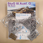 Сборная модель из пластика 9058 StuG III Ausf. G 10.5cm (1/35) Dragon (Q503-028) (Q503-028)