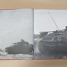 Энциклопедия немецких танков Второй мировой войны. Чемберлен П., Дойл Х. (Q544-004) (Q544-004)
