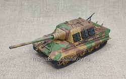 Германская самоходная артиллерийская установка «Ягдтигр» (QGM-061) (QGM-061)