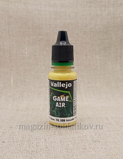 Токсичный желтый Vallejo (76109) (76109)