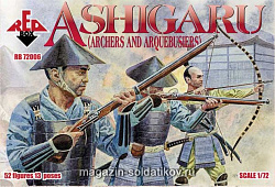 Солдатики из пластика Асигару (лучники и аркебузеры) (1/72) Red Box