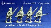 STP039(M) Гренадеры в походной форме, Альпийский поход Суворова 1799 г., 28 мм STP-miniatures